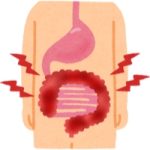 Ulcer meaning in hindi