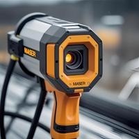 मेसर किसे कहते हैं